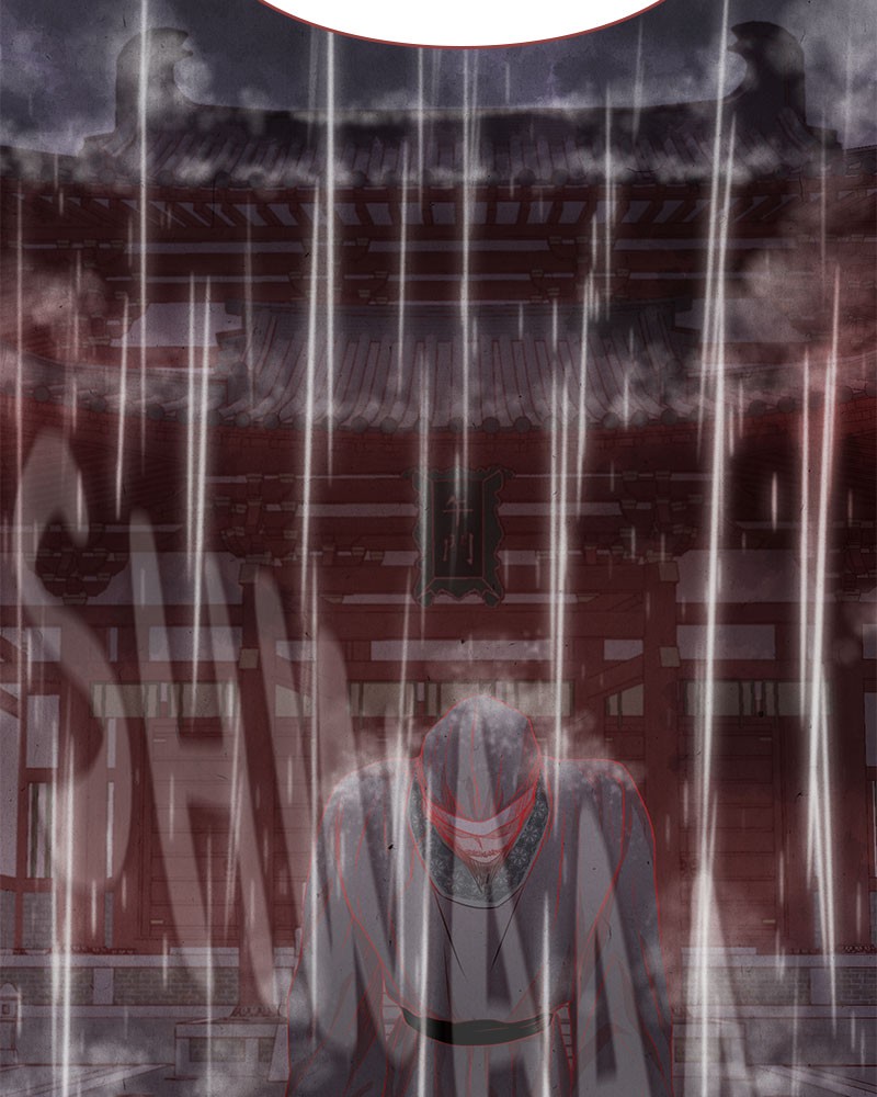 The Snake and the Flower Chapter 17 page 5 - Chapter 17: Episode 17