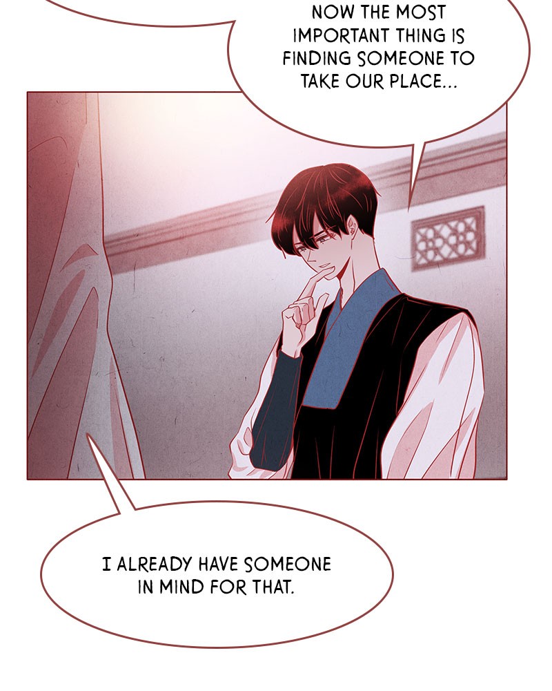 The Snake and the Flower Chapter 17 page 71 - Chapter 17: Episode 17