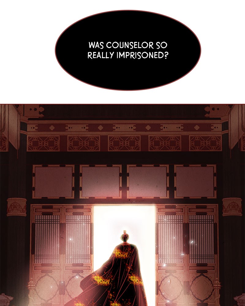 The Snake and the Flower Chapter 17 page 84 - Chapter 17: Episode 17