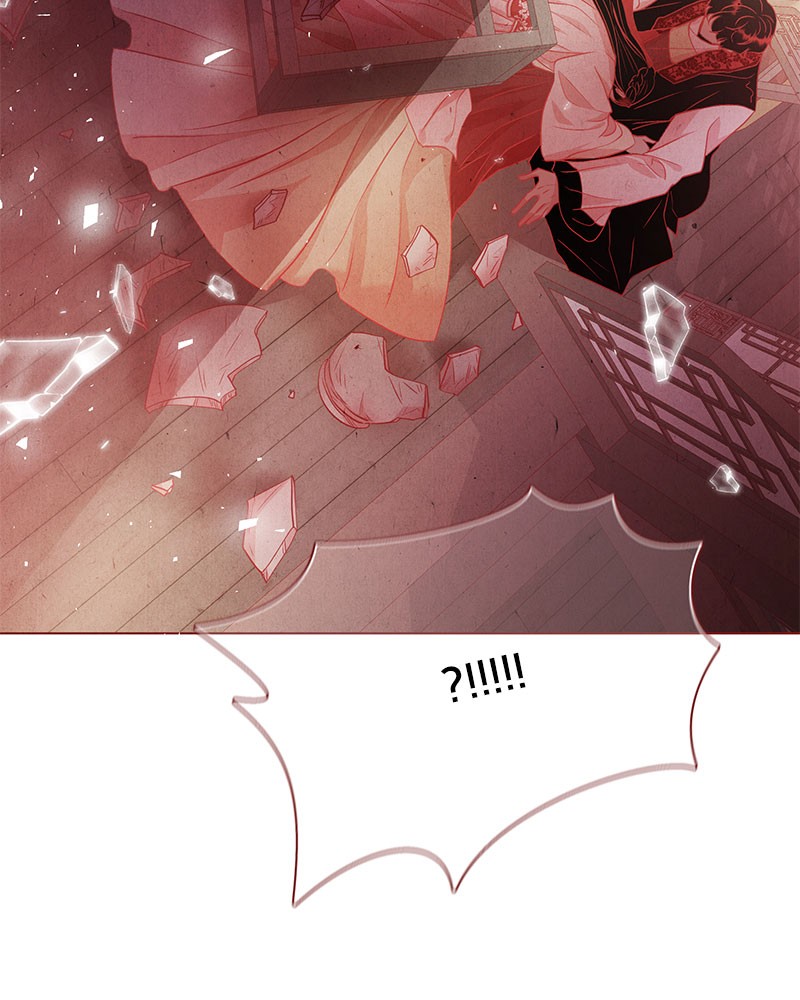 The Snake and the Flower Chapter 18 page 108 - Chapter 18: Episode 18