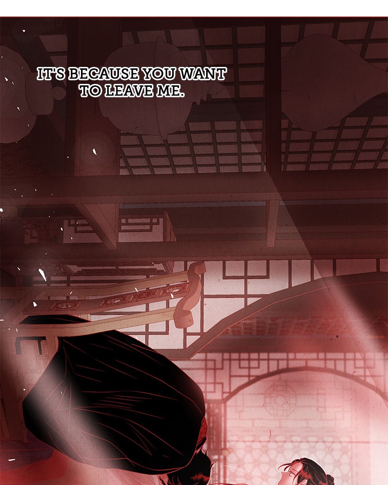 The Snake and the Flower Chapter 18 page 15 - Chapter 18: Episode 18