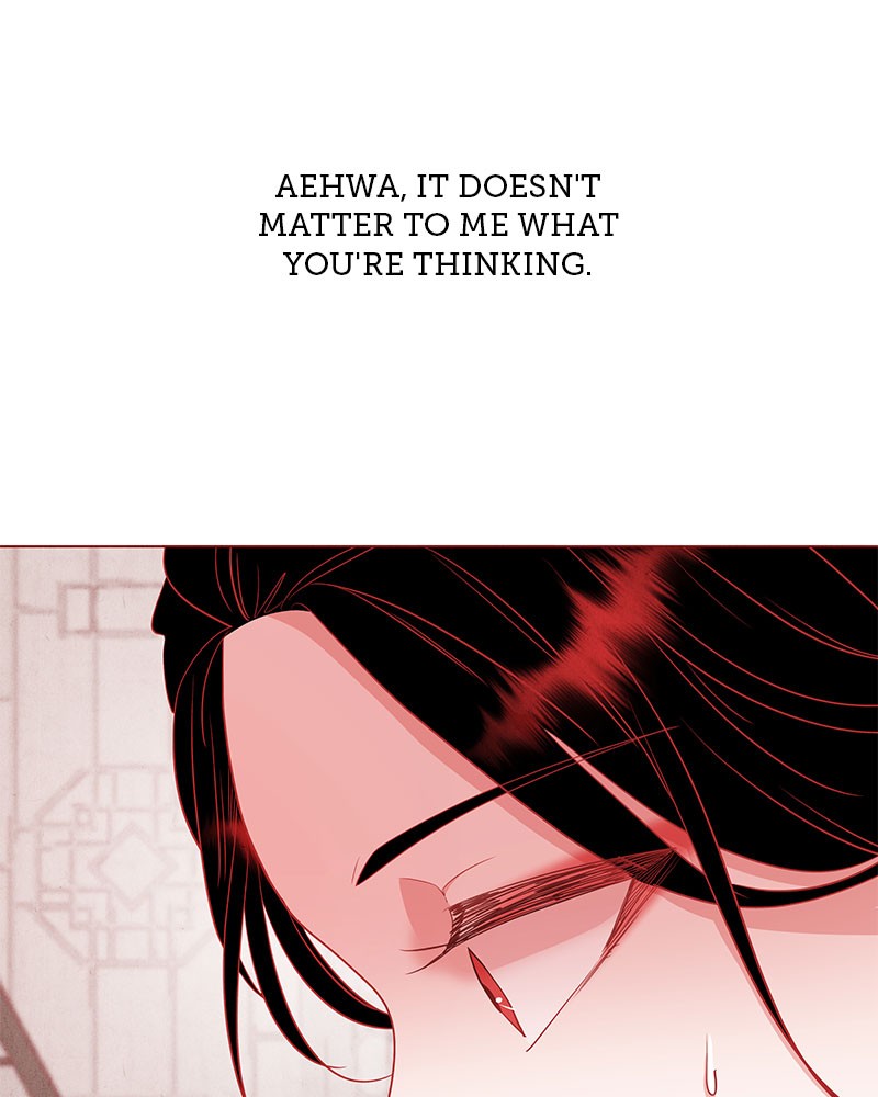 The Snake and the Flower Chapter 18 page 17 - Chapter 18: Episode 18