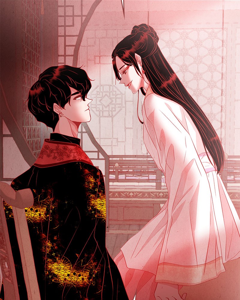 The Snake and the Flower Chapter 18 page 6 - Chapter 18: Episode 18