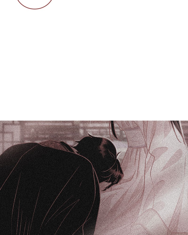 The Snake and the Flower Chapter 18 page 75 - Chapter 18: Episode 18