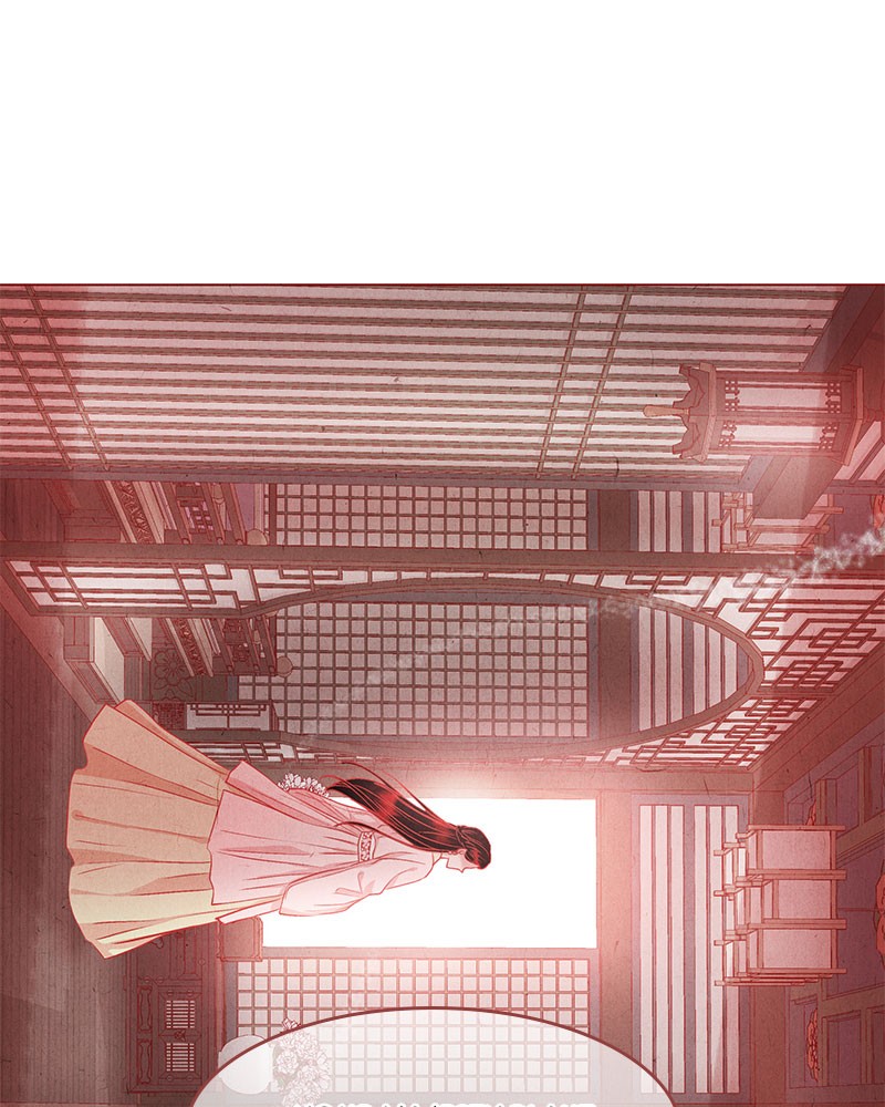 The Snake and the Flower Chapter 18 page 87 - Chapter 18: Episode 18