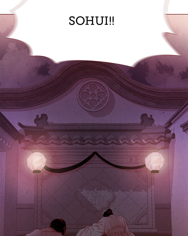 The Snake and the Flower Chapter 19 page 49 - Chapter 19: Episode 19