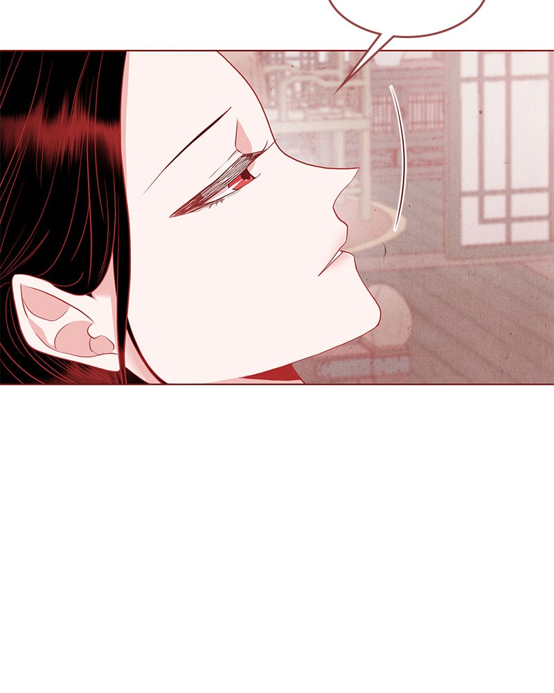 The Snake and the Flower Chapter 19 page 6 - Chapter 19: Episode 19