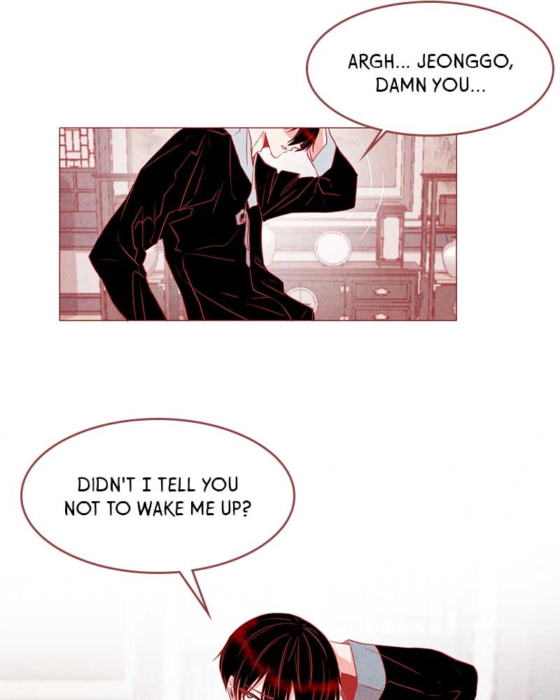 The Snake and the Flower Chapter 2 page 7 - Chapter 2: Episode 2