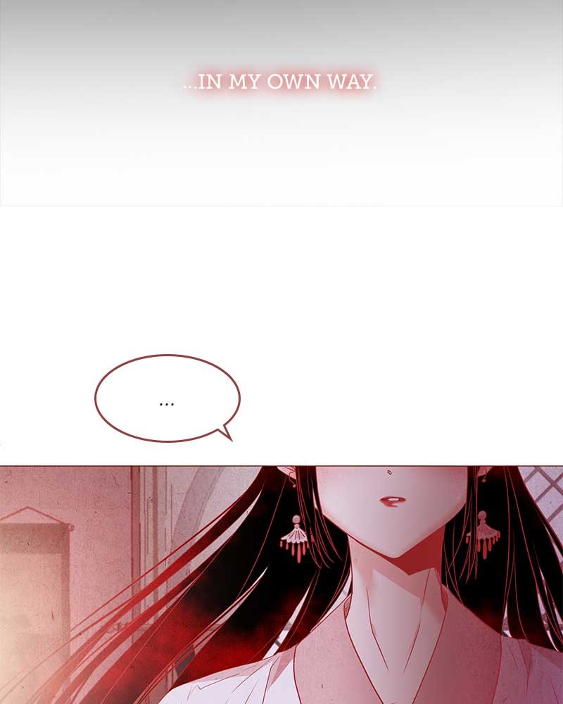 The Snake and the Flower Chapter 2 page 84 - Chapter 2: Episode 2