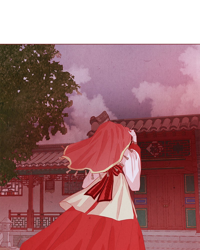The Snake and the Flower Chapter 20 page 8 - Chapter 20: Episode 20