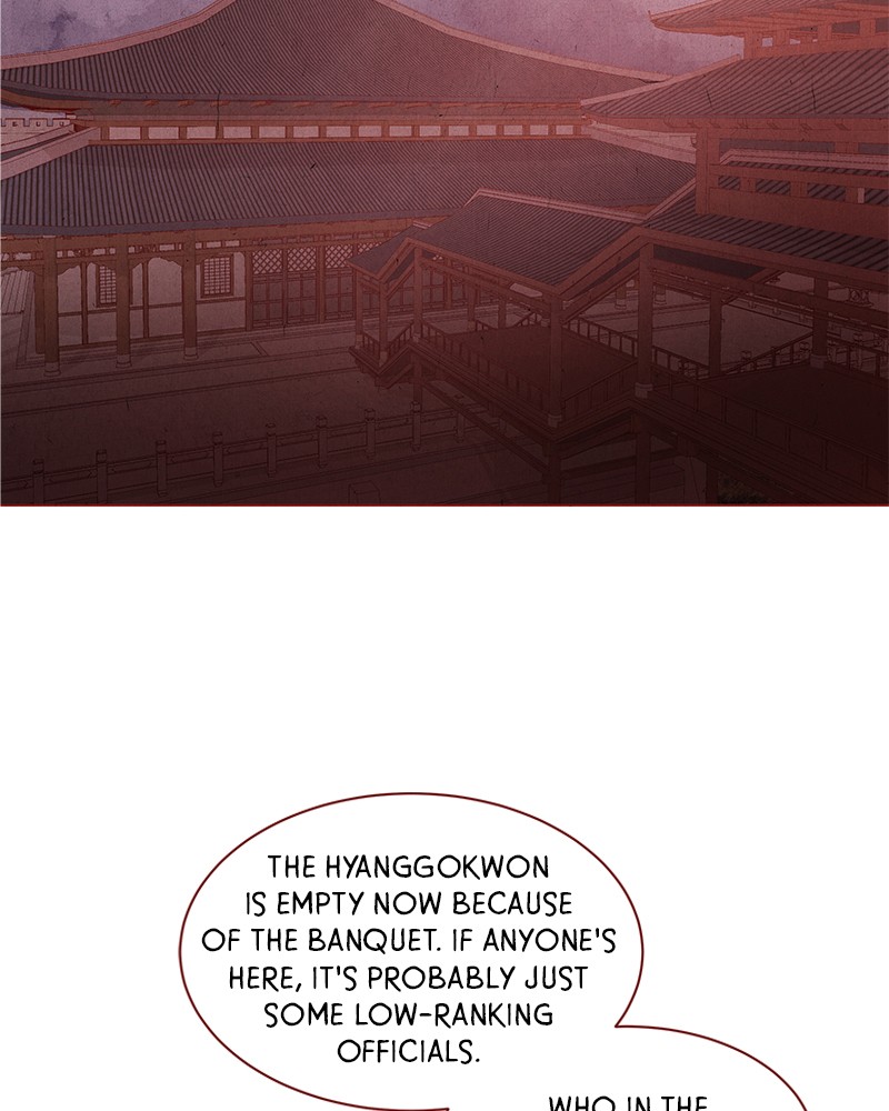 The Snake and the Flower Chapter 22 page 23 - Chapter 22: Episode 22
