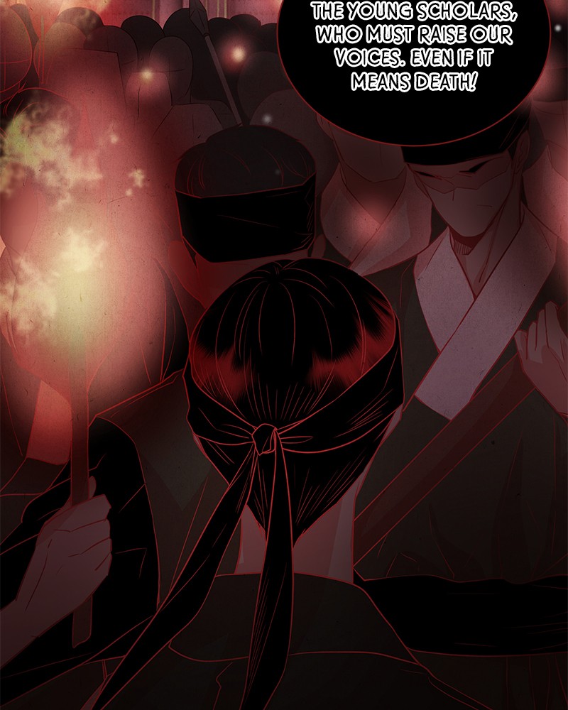 The Snake and the Flower Chapter 22 page 81 - Chapter 22: Episode 22