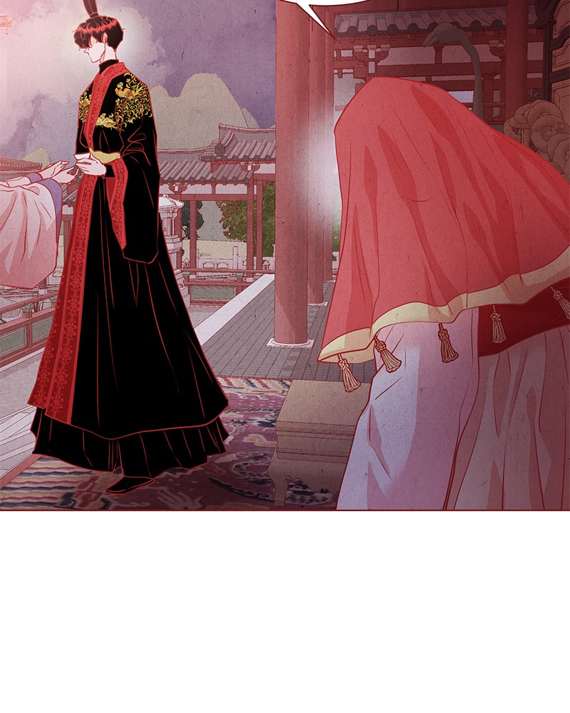 The Snake and the Flower Chapter 23 page 14 - Chapter 23: Episode 23