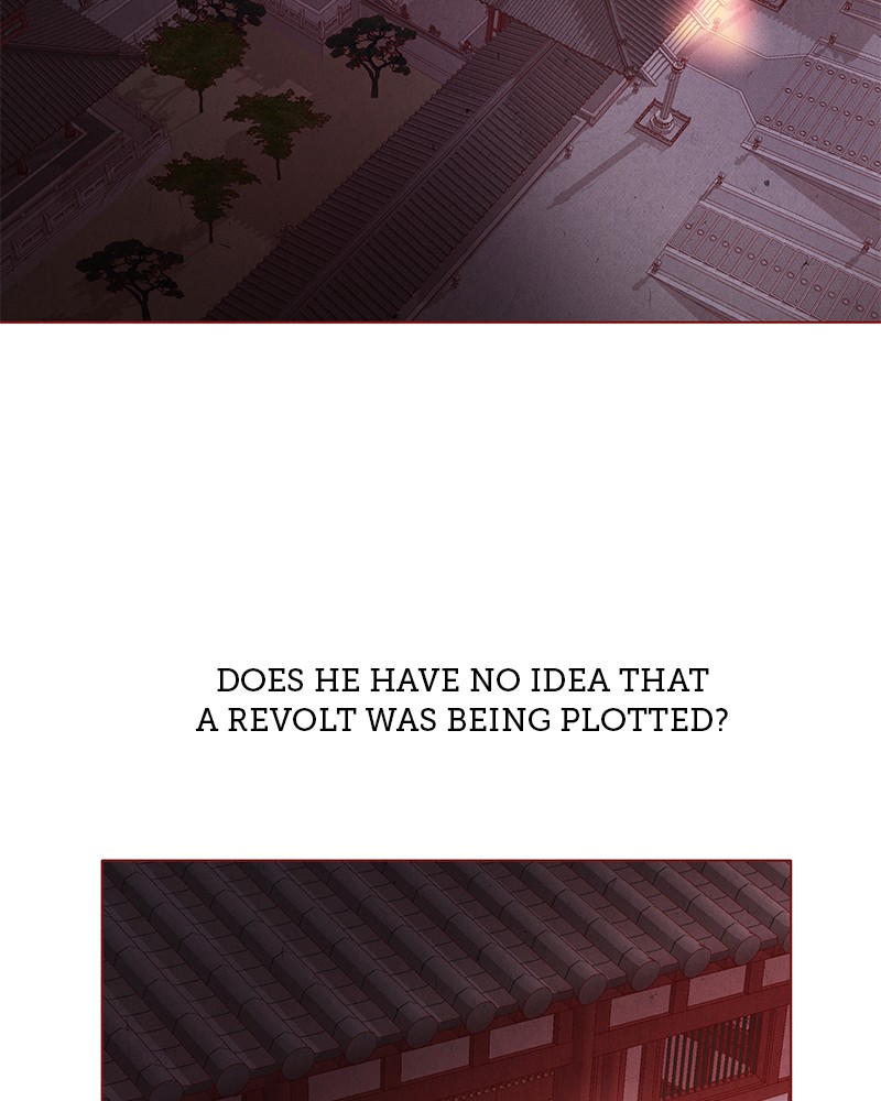 The Snake and the Flower Chapter 23 page 22 - Chapter 23: Episode 23