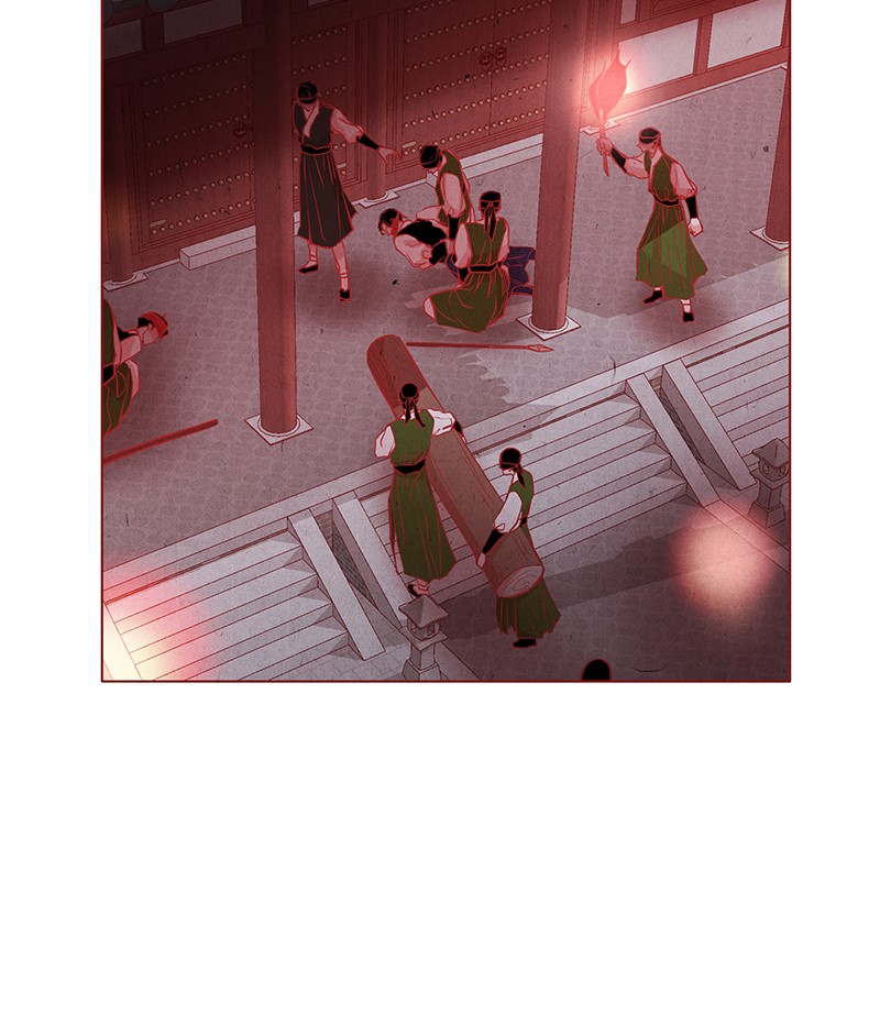 The Snake and the Flower Chapter 23 page 23 - Chapter 23: Episode 23