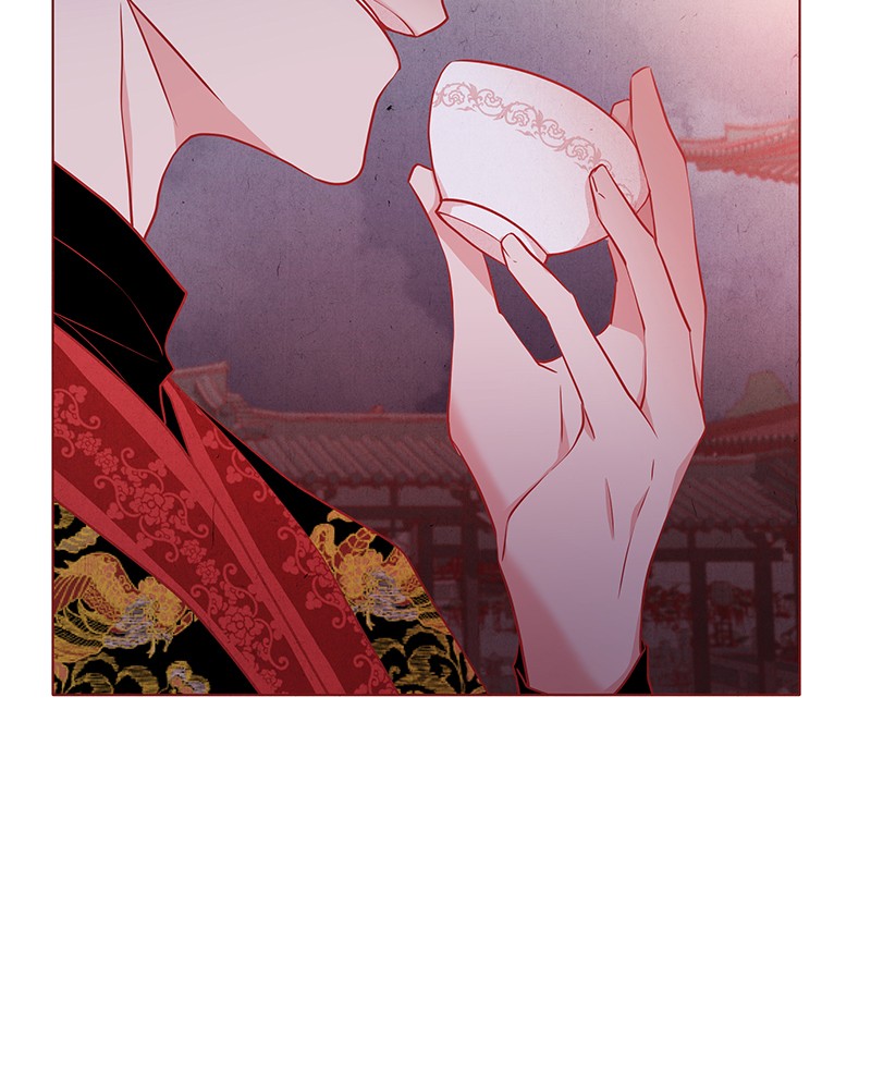 The Snake and the Flower Chapter 23 page 4 - Chapter 23: Episode 23