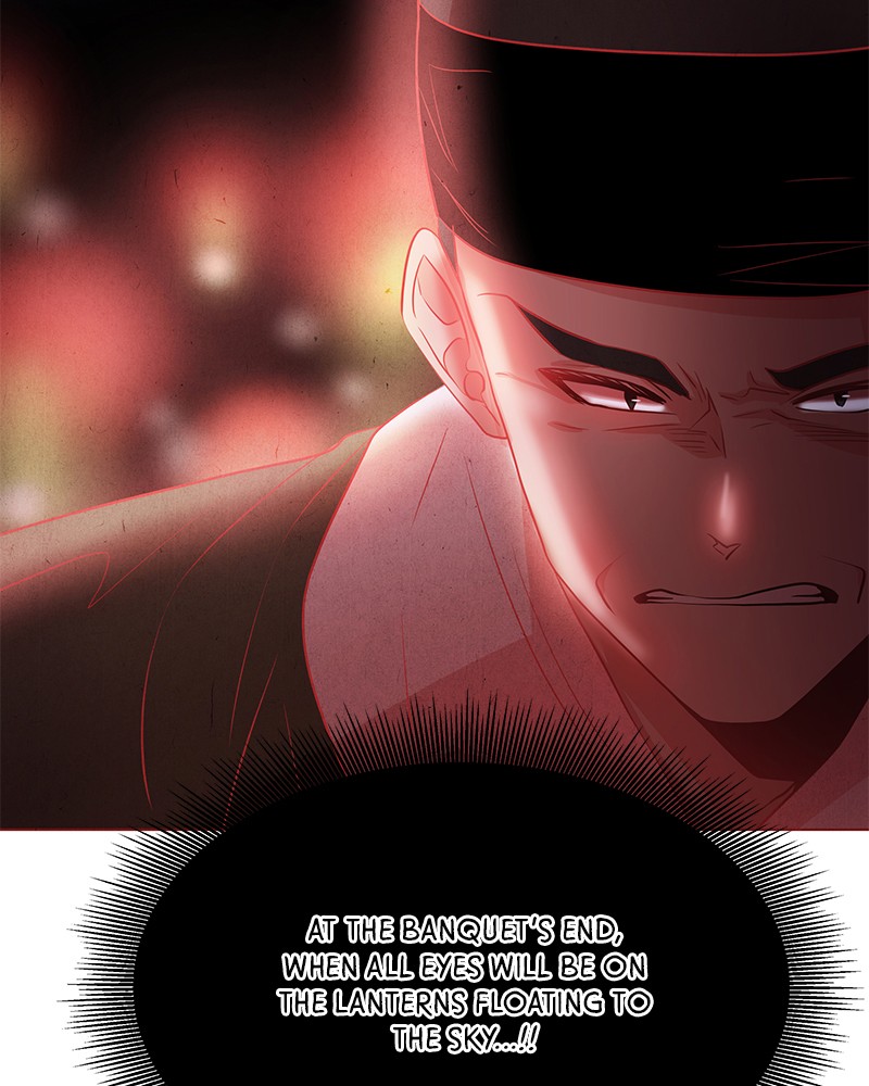 The Snake and the Flower Chapter 23 page 47 - Chapter 23: Episode 23
