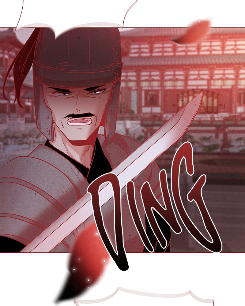 The Snake and the Flower Chapter 23 page 76 - Chapter 23: Episode 23