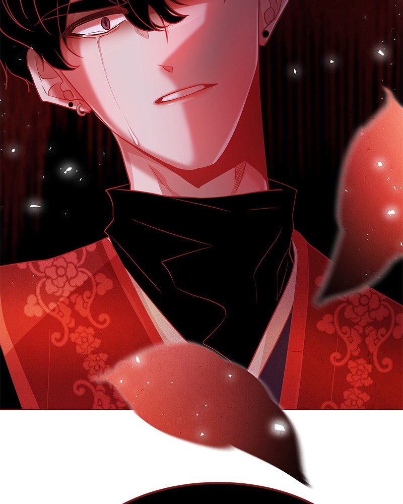 The Snake and the Flower Chapter 23 page 81 - Chapter 23: Episode 23