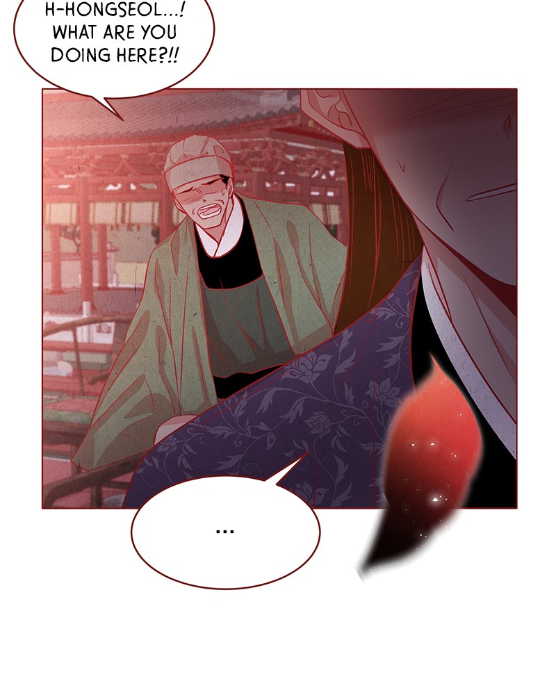 The Snake and the Flower Chapter 23 page 92 - Chapter 23: Episode 23