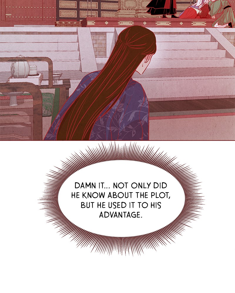 The Snake and the Flower Chapter 24 page 28 - Chapter 24: Episode 24