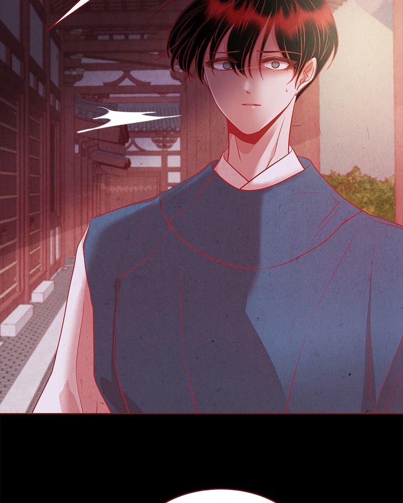 The Snake and the Flower Chapter 24 page 4 - Chapter 24: Episode 24