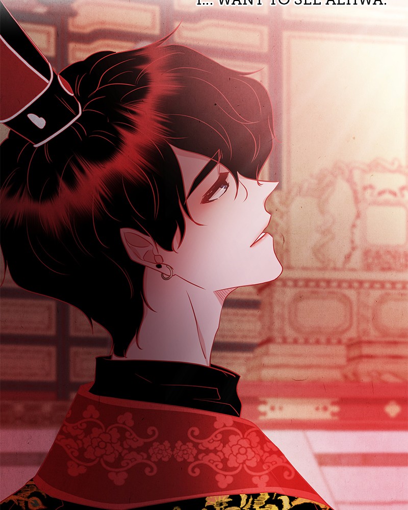 The Snake and the Flower Chapter 25 page 115 - Chapter 25: Episode 25