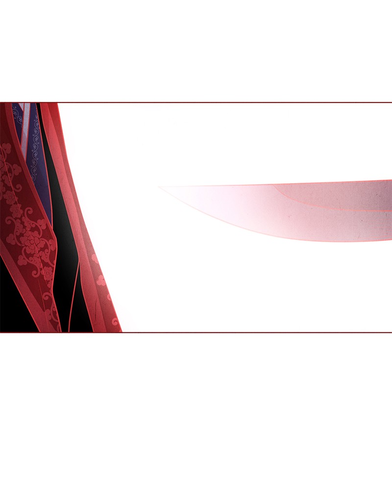 The Snake and the Flower Chapter 25 page 14 - Chapter 25: Episode 25