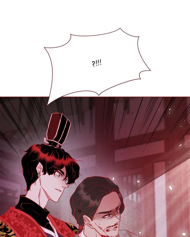 The Snake and the Flower Chapter 25 page 18 - Chapter 25: Episode 25