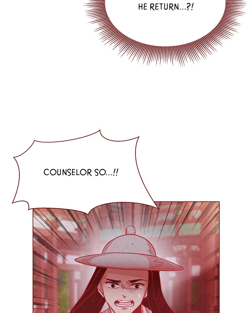 The Snake and the Flower Chapter 25 page 22 - Chapter 25: Episode 25