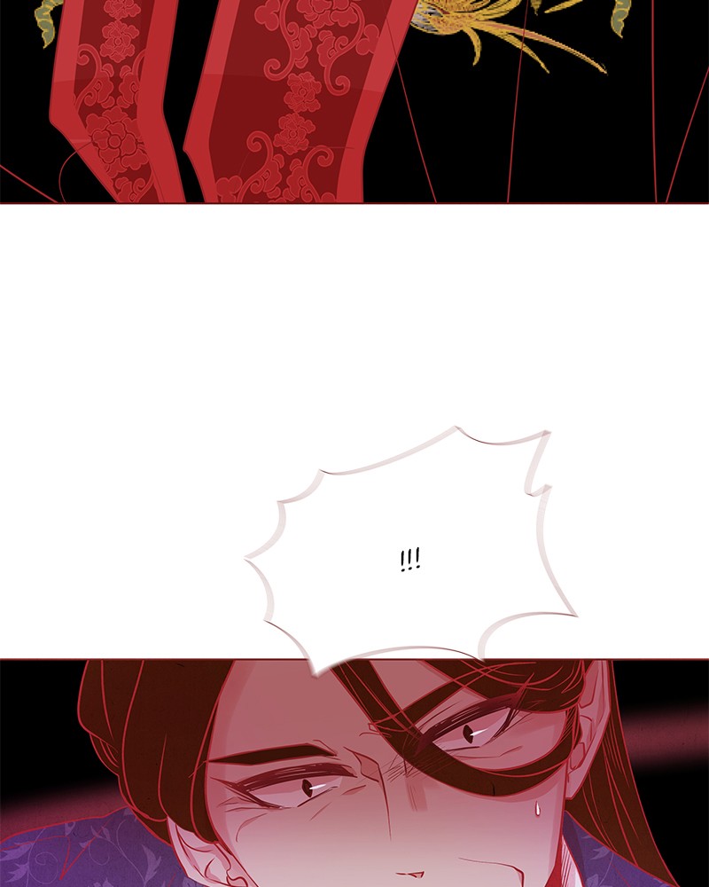The Snake and the Flower Chapter 25 page 5 - Chapter 25: Episode 25