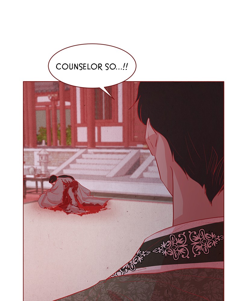 The Snake and the Flower Chapter 25 page 73 - Chapter 25: Episode 25