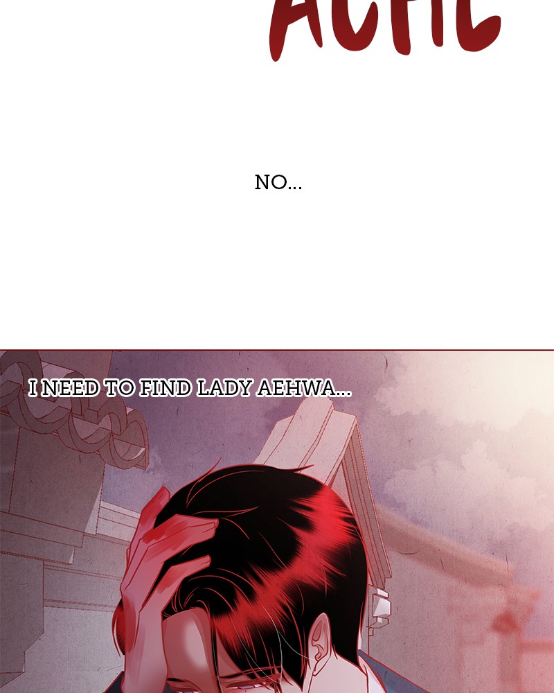 The Snake and the Flower Chapter 26 page 12 - Chapter 26: Episode 26