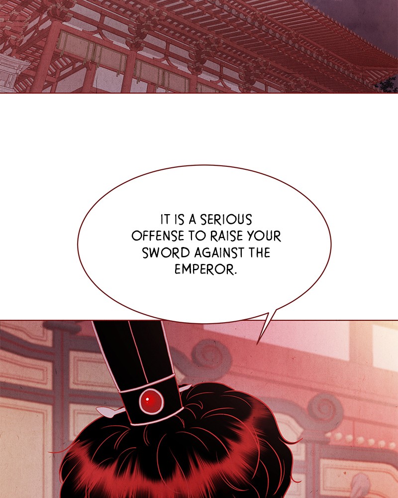 The Snake and the Flower Chapter 26 page 17 - Chapter 26: Episode 26