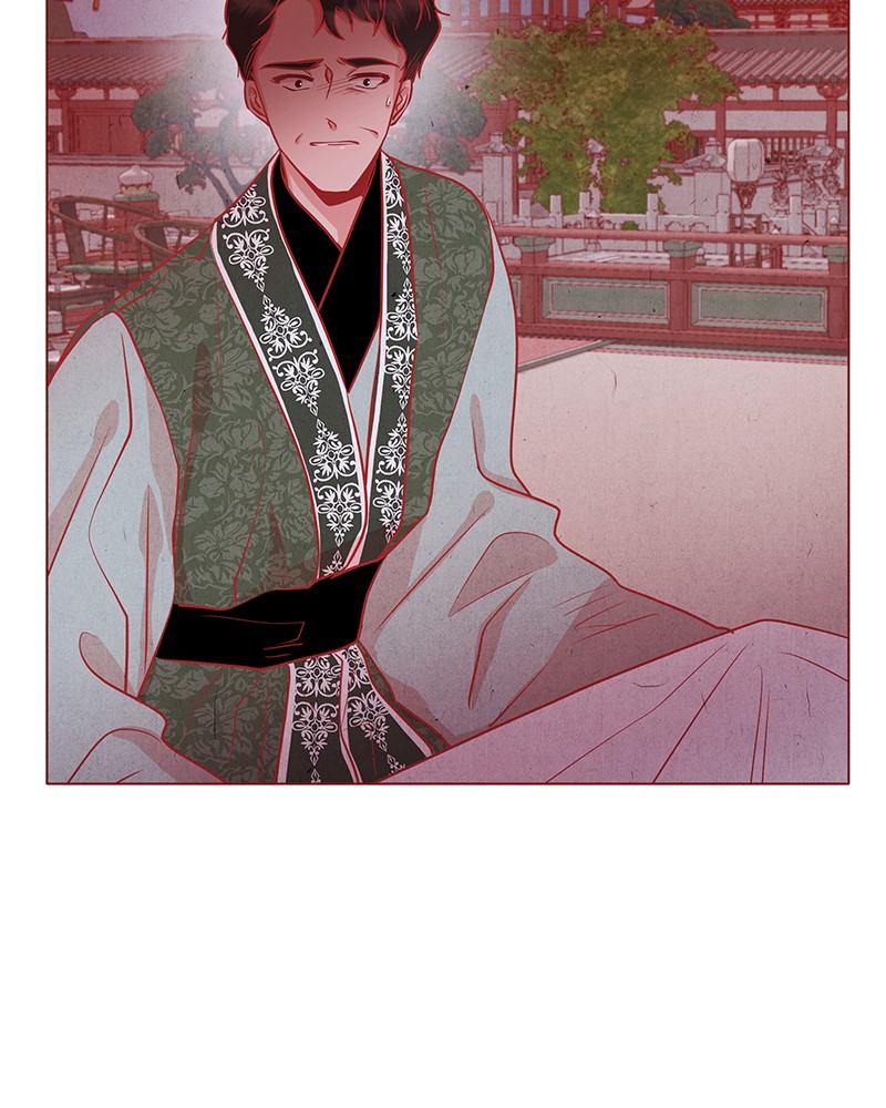 The Snake and the Flower Chapter 26 page 20 - Chapter 26: Episode 26