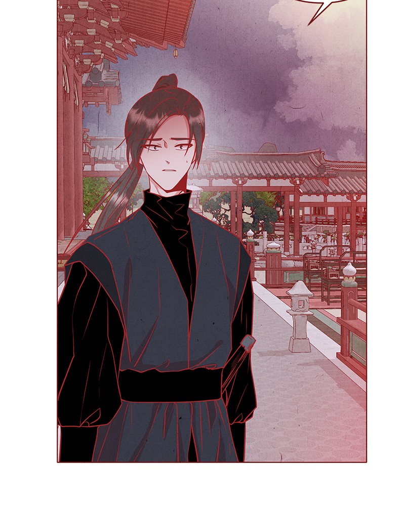 The Snake and the Flower Chapter 26 page 26 - Chapter 26: Episode 26