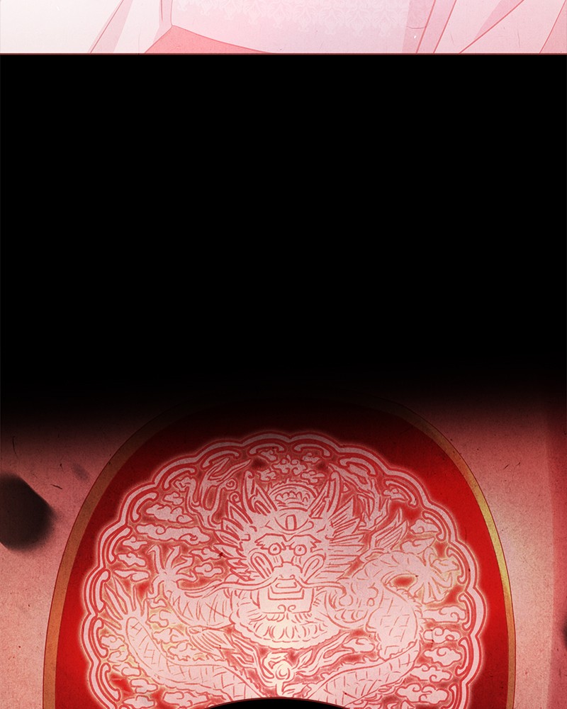 The Snake and the Flower Chapter 26 page 33 - Chapter 26: Episode 26