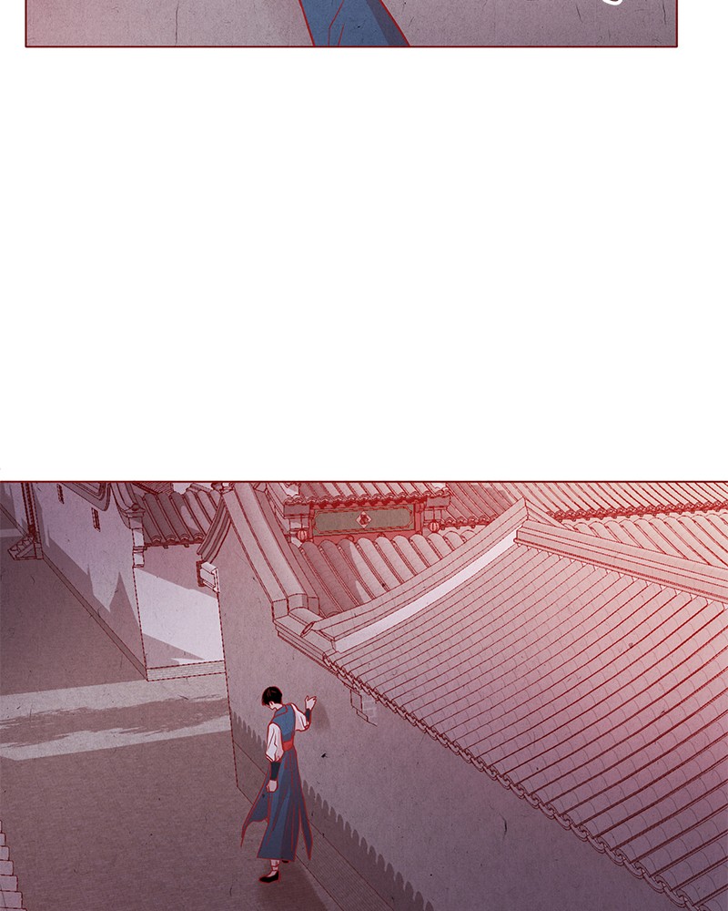 The Snake and the Flower Chapter 26 page 4 - Chapter 26: Episode 26