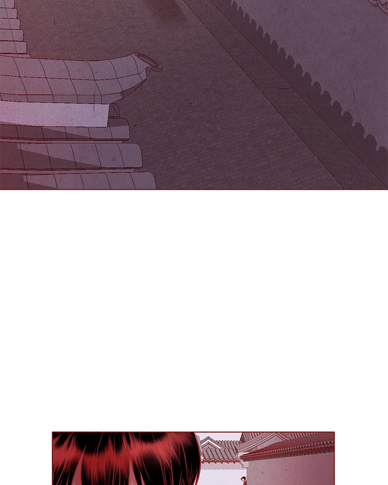 The Snake and the Flower Chapter 26 page 5 - Chapter 26: Episode 26
