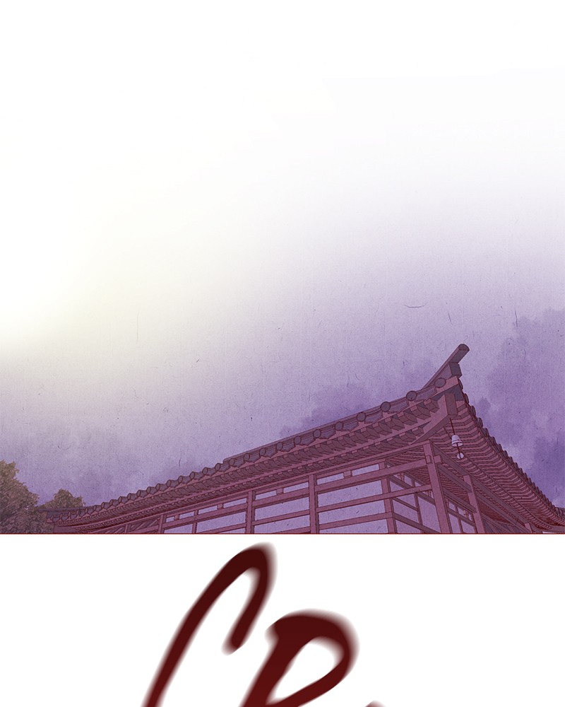 The Snake and the Flower Chapter 27 page 27 - Chapter 27: Episode 27