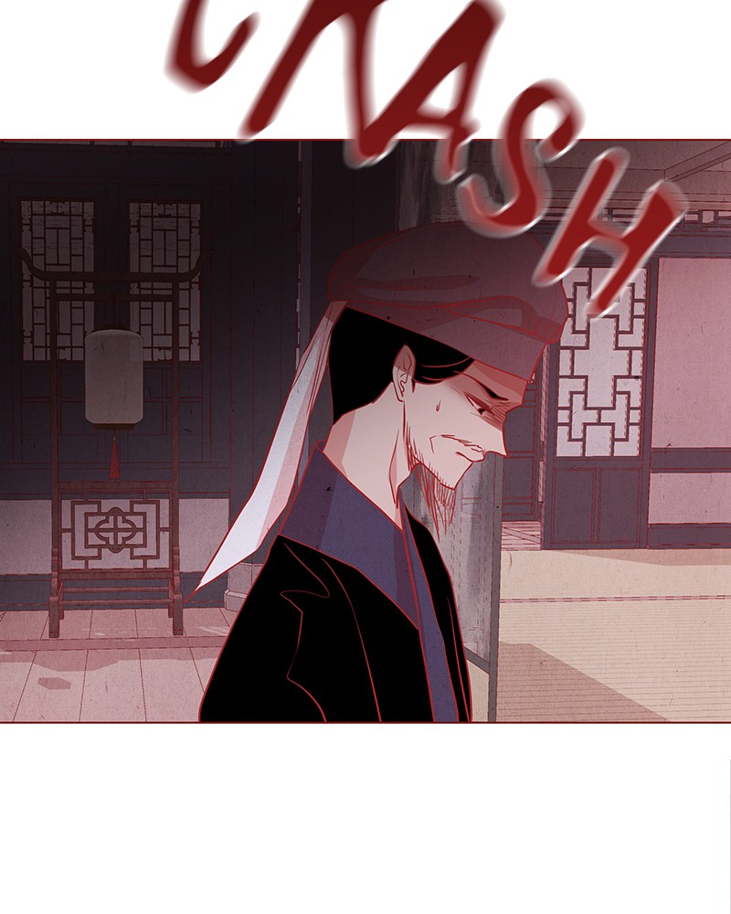 The Snake and the Flower Chapter 27 page 28 - Chapter 27: Episode 27