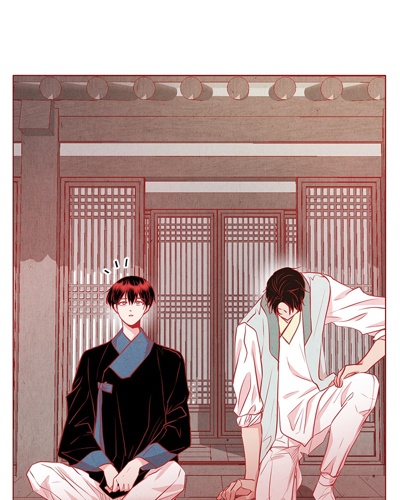 The Snake and the Flower Chapter 27 page 39 - Chapter 27: Episode 27