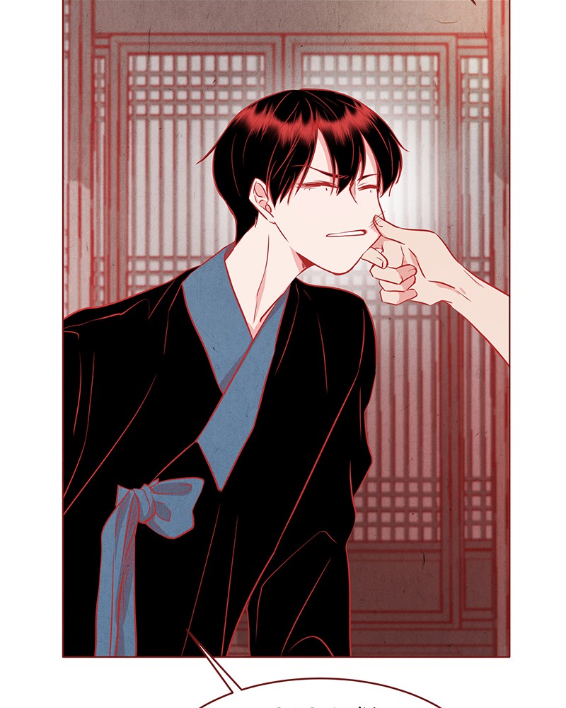 The Snake and the Flower Chapter 27 page 46 - Chapter 27: Episode 27