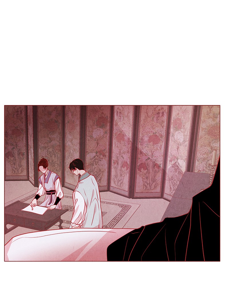 The Snake and the Flower Chapter 27 page 97 - Chapter 27: Episode 27