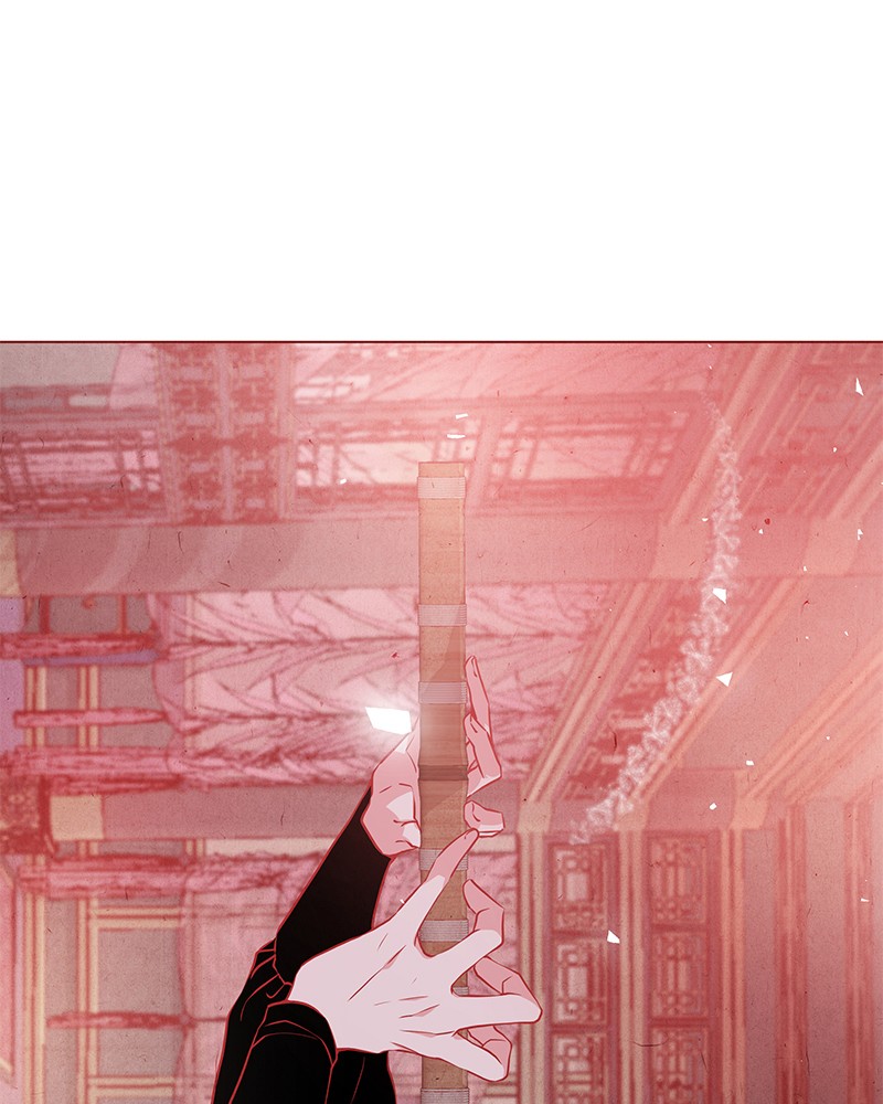 The Snake and the Flower Chapter 28 page 25 - Chapter 28: Episode 28