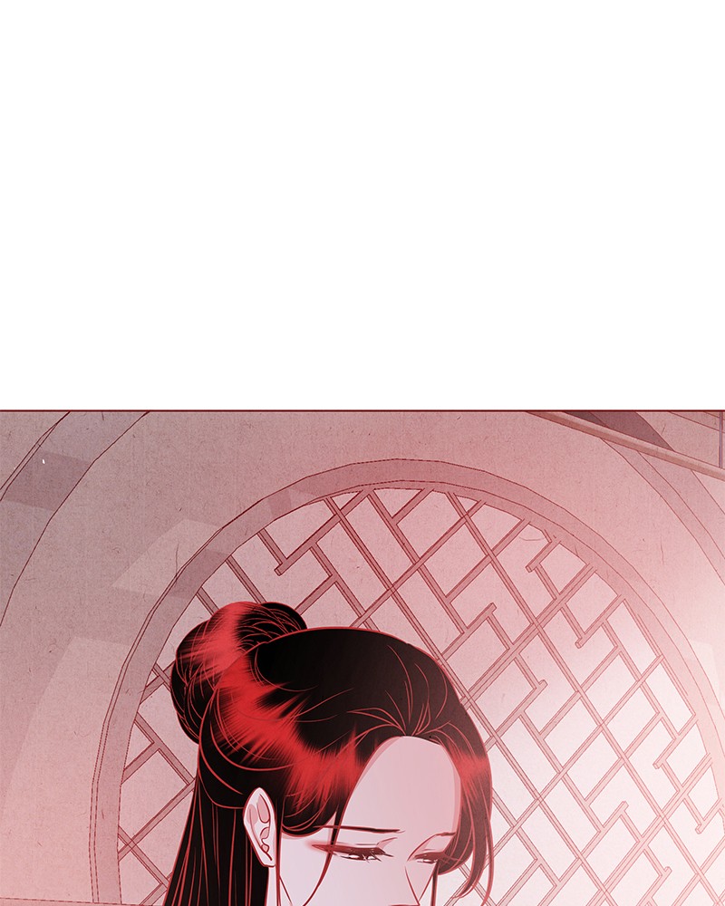 The Snake and the Flower Chapter 28 page 3 - Chapter 28: Episode 28