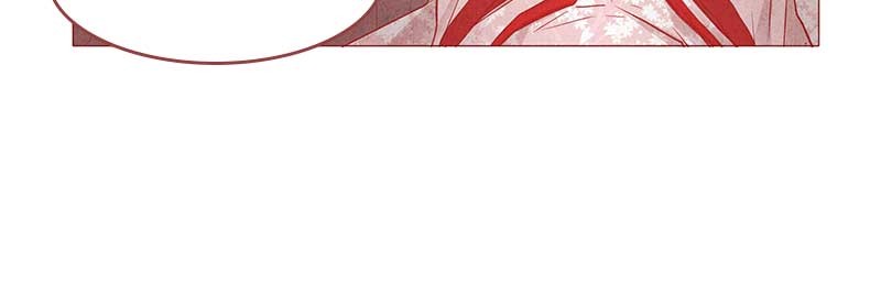 The Snake and the Flower Chapter 3 page 23 - Chapter 3: Episode 3