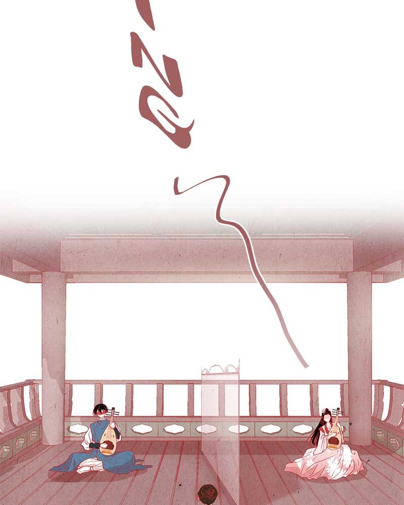 The Snake and the Flower Chapter 3 page 41 - Chapter 3: Episode 3