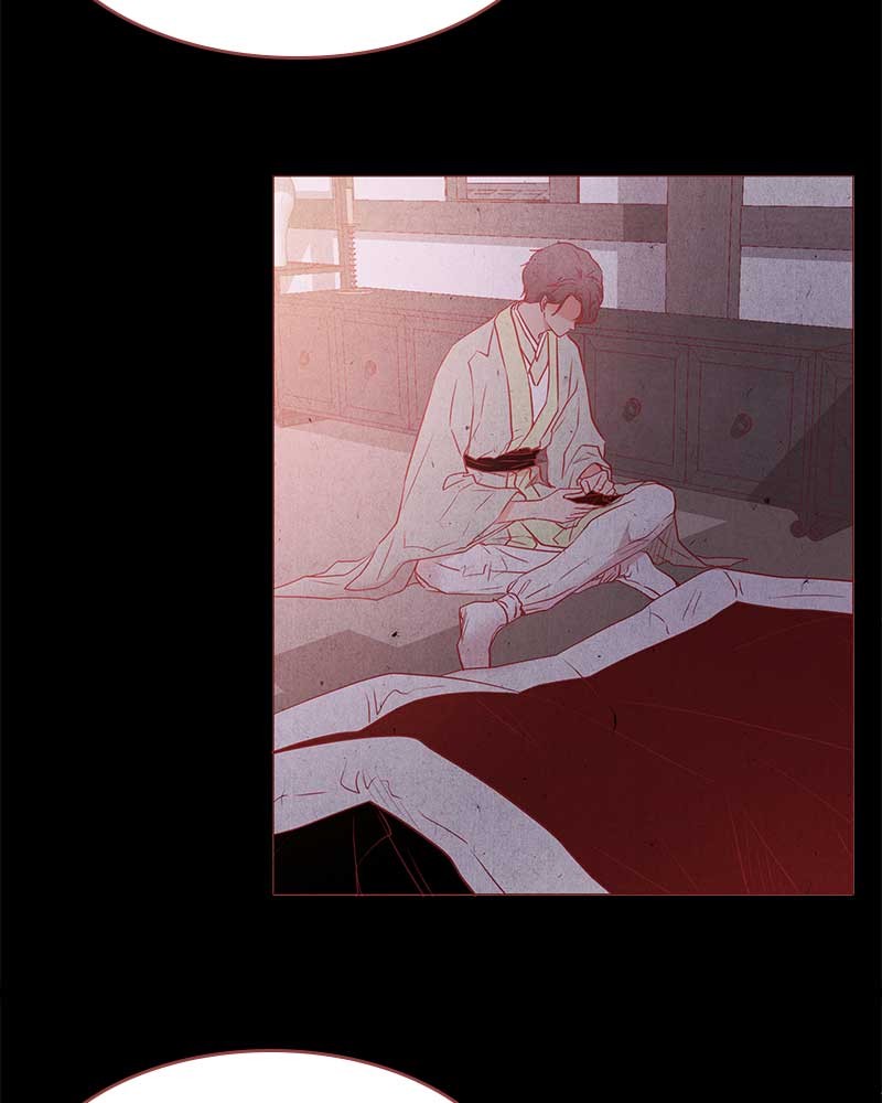 The Snake and the Flower Chapter 4 page 26 - Chapter 4: Episode 4