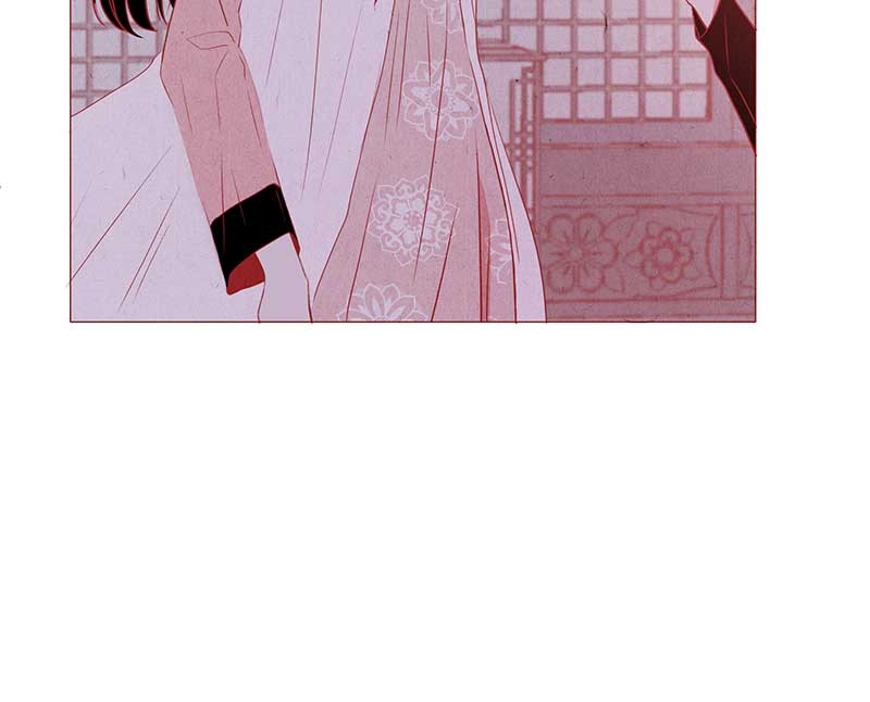 The Snake and the Flower Chapter 7 page 26 - Chapter 7: Episode 7